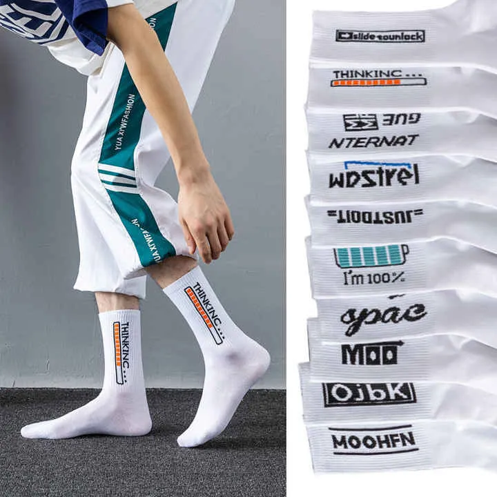 جوارب  القطن ,cotton socks,