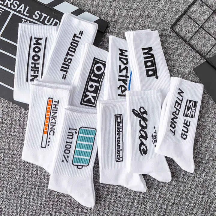 جوارب  القطن ,cotton socks,