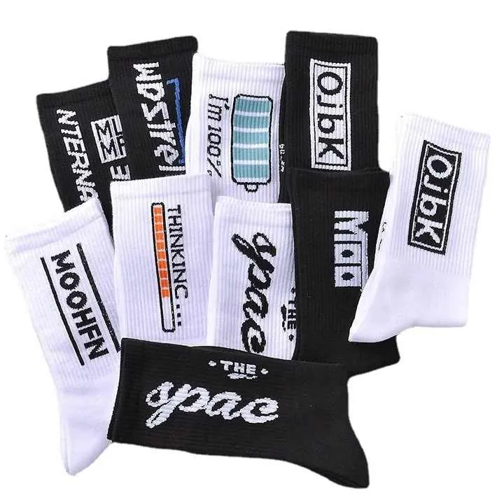 جوارب  القطن ,cotton socks,