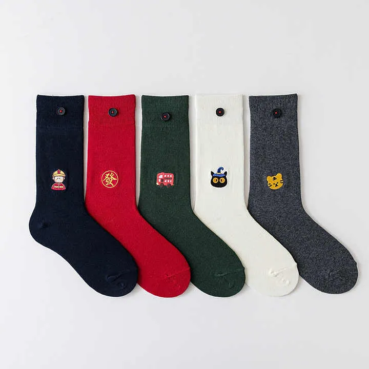 جوارب رجالية ,Men's socks