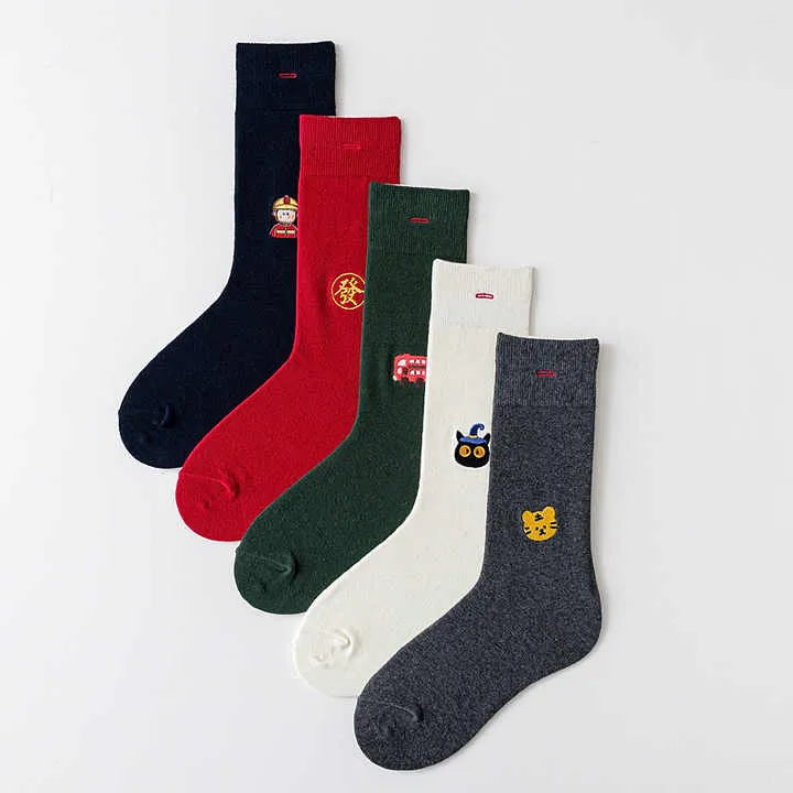 جوارب رجالية ,Men's socks